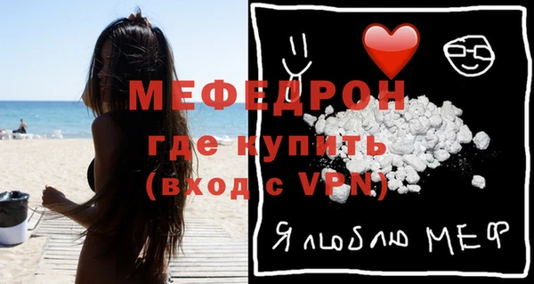 mix Абдулино