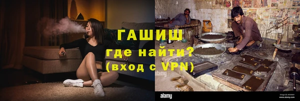 меф Пересвет