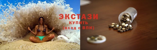 mix Абдулино