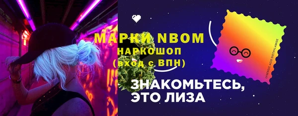 mix Абдулино