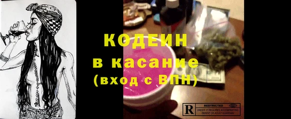не бодяженный Переславль-Залесский