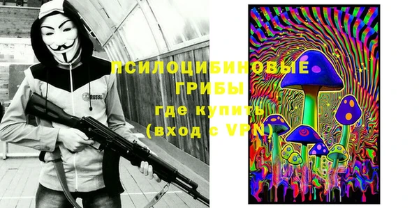 mdma Абинск