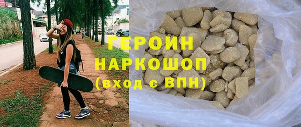 меф Пересвет