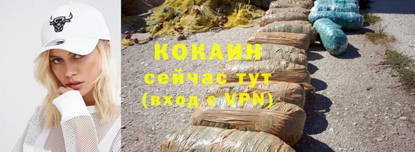 mix Абдулино