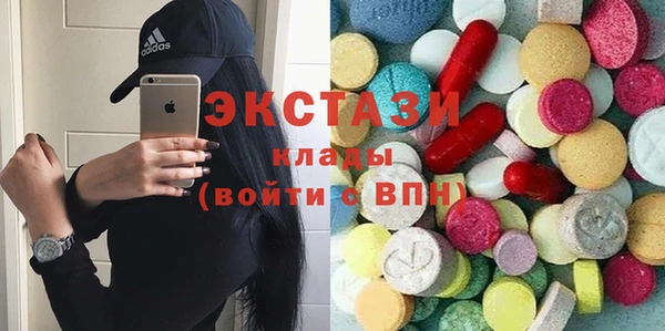 меф Пересвет