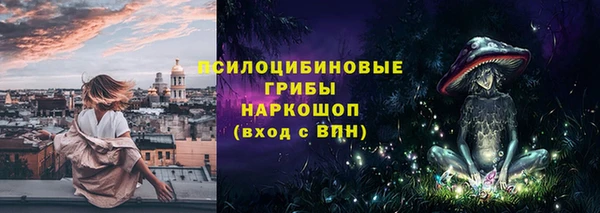 mix Абдулино