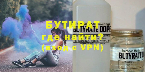 не бодяженный Переславль-Залесский